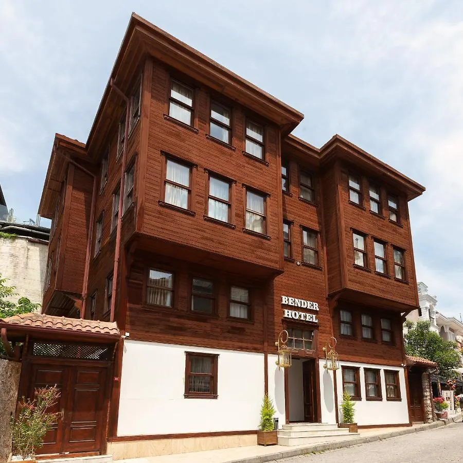 Bender Hotel イスタンブール